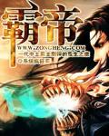 系統瘋狂哥