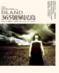 365號殖民島